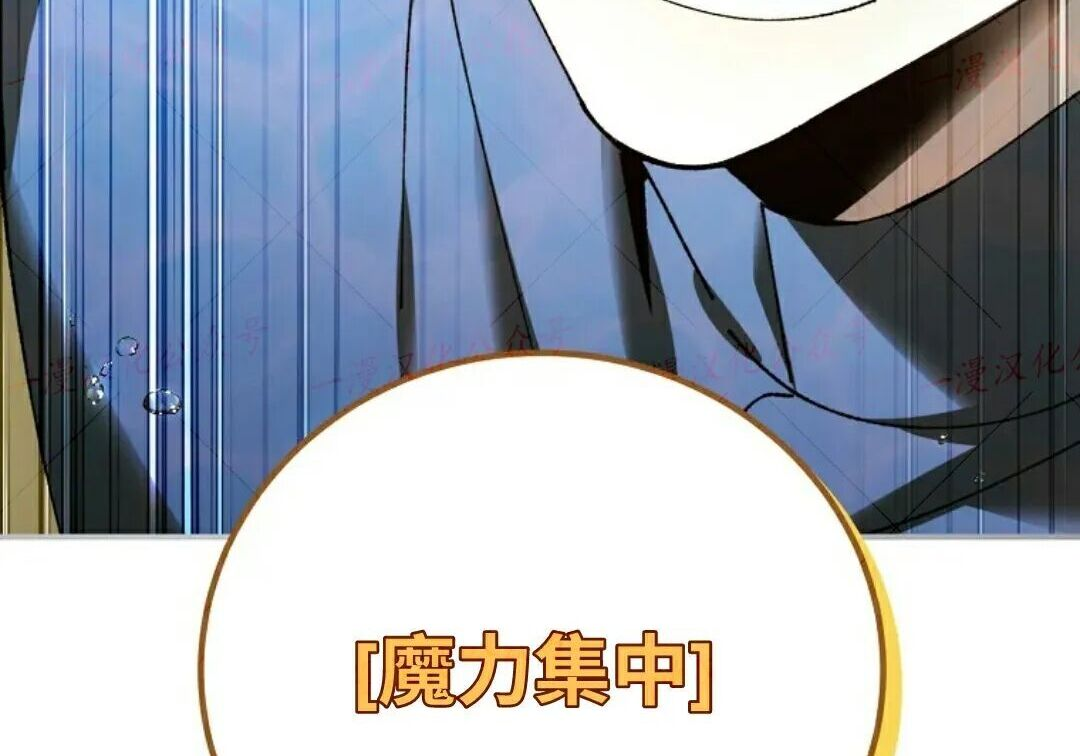 第97集 第149页