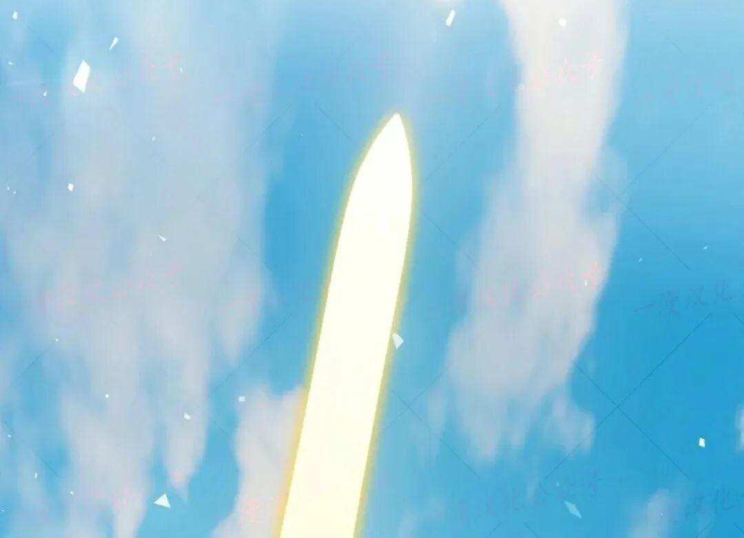 第97集 第155页