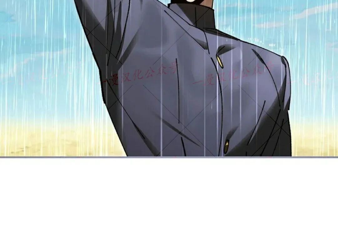 第97集 第166页