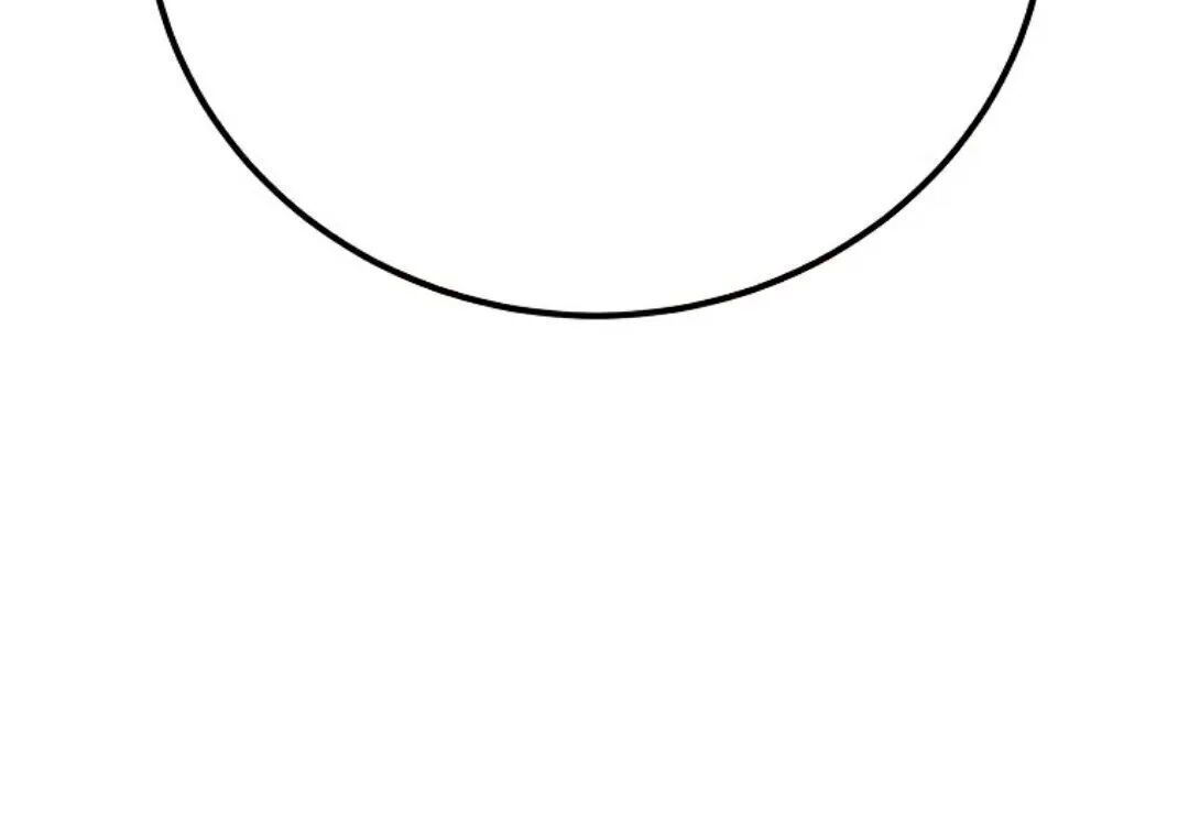 第97集 第168页