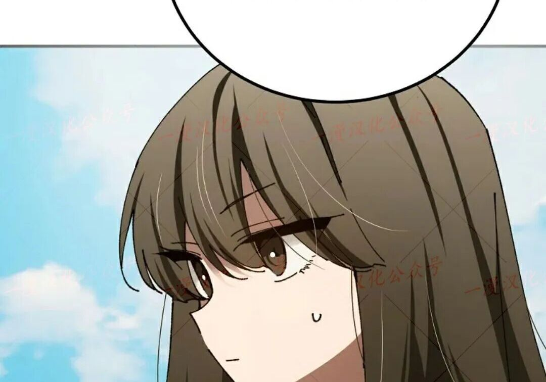 第97集 第174页