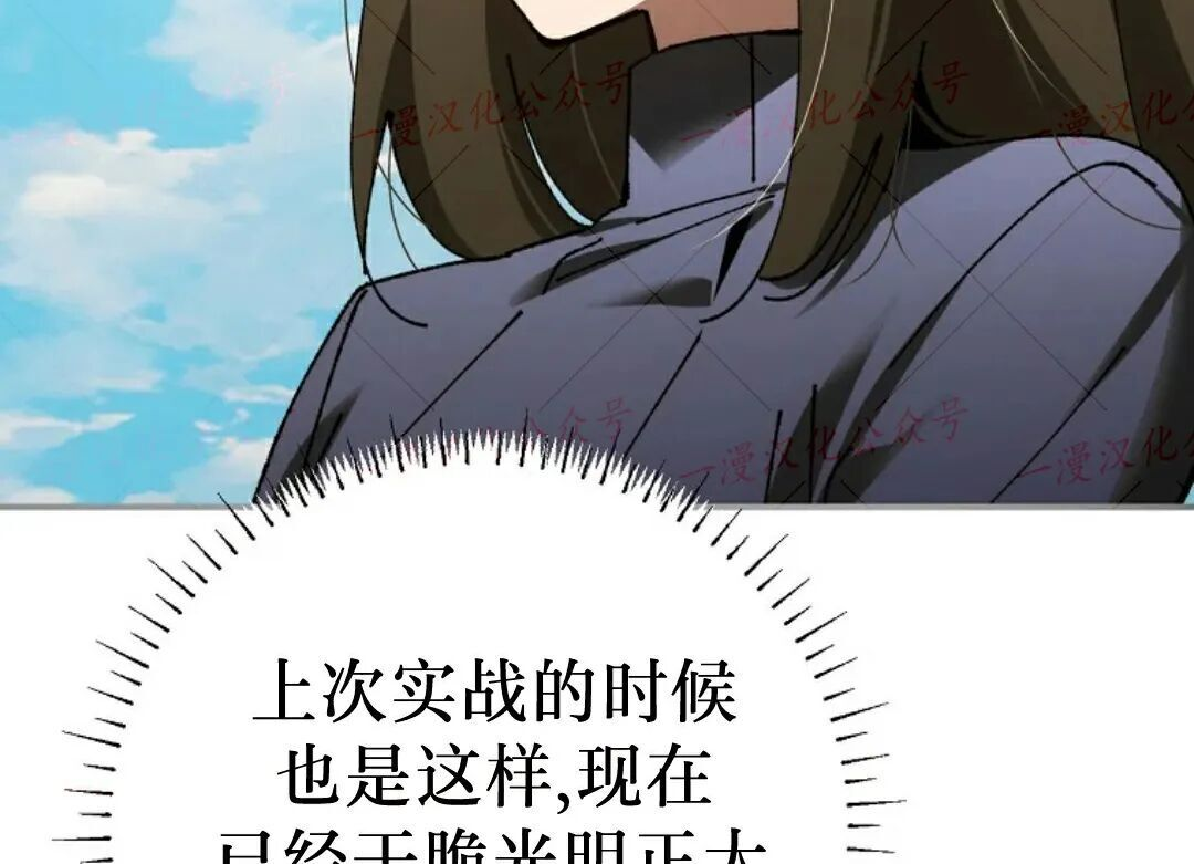 第97集 第175页