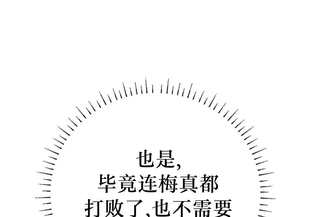 第97集 第177页