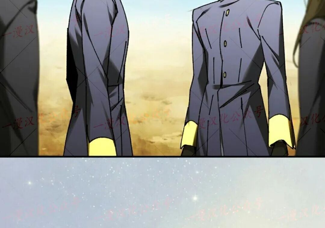 第97集 第179页