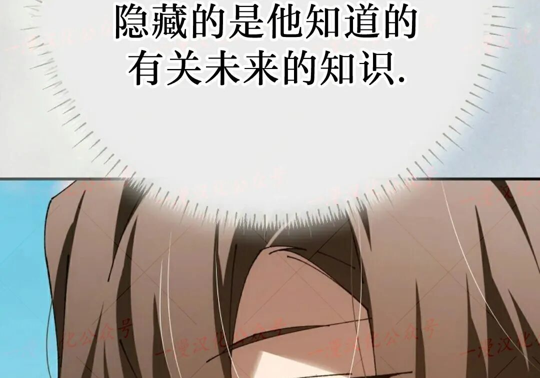第97集 第181页