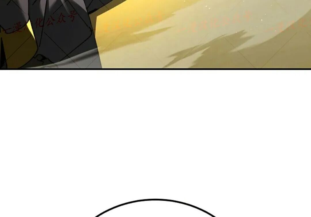 第97集 第189页