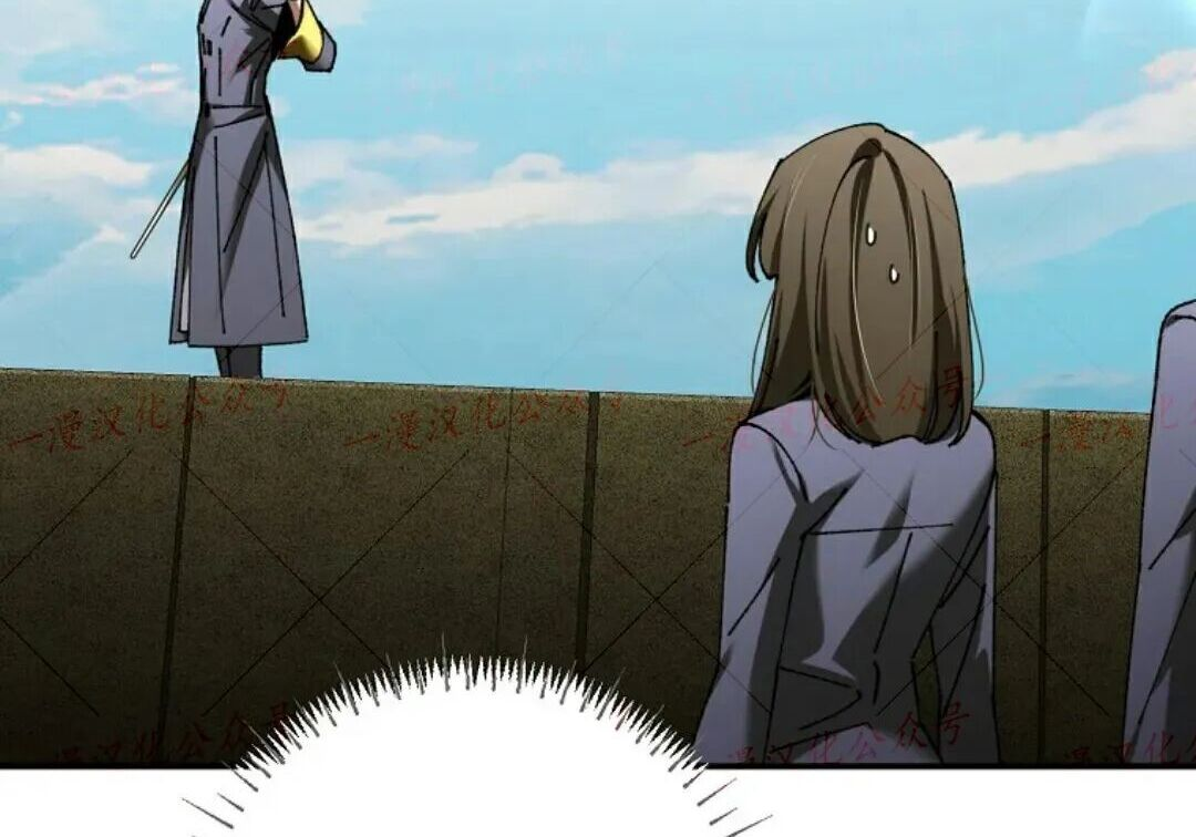 第97集 第199页