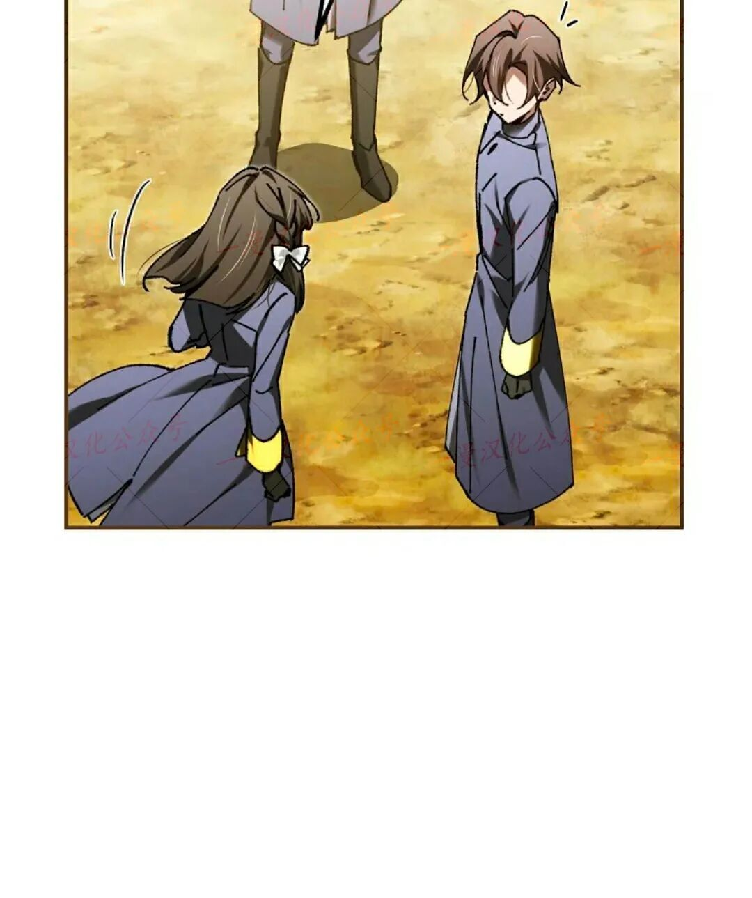 第97集 第202页