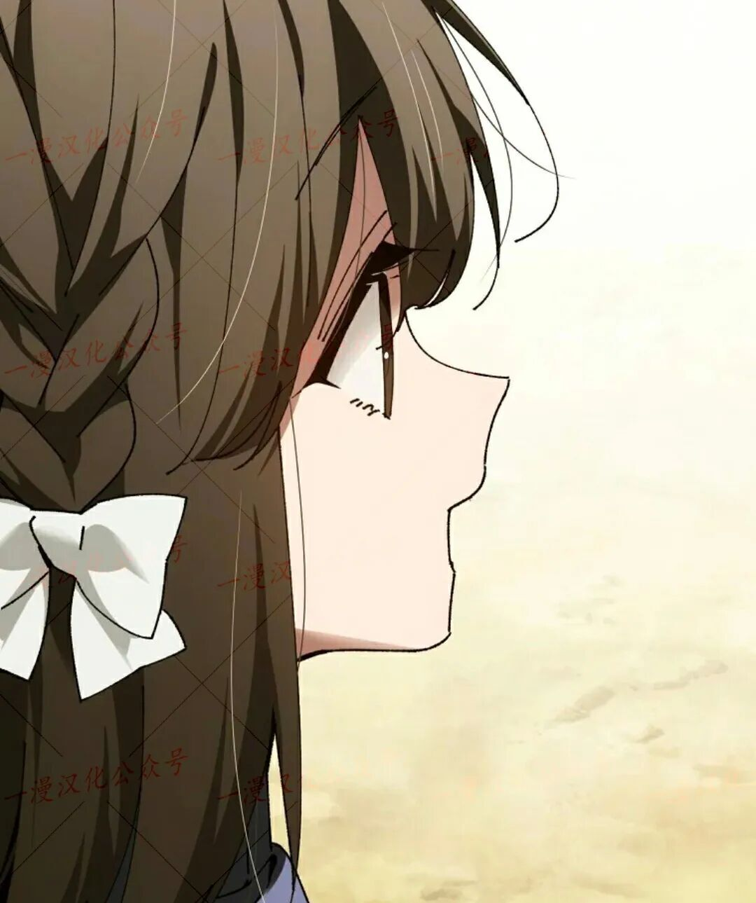第97集 第208页
