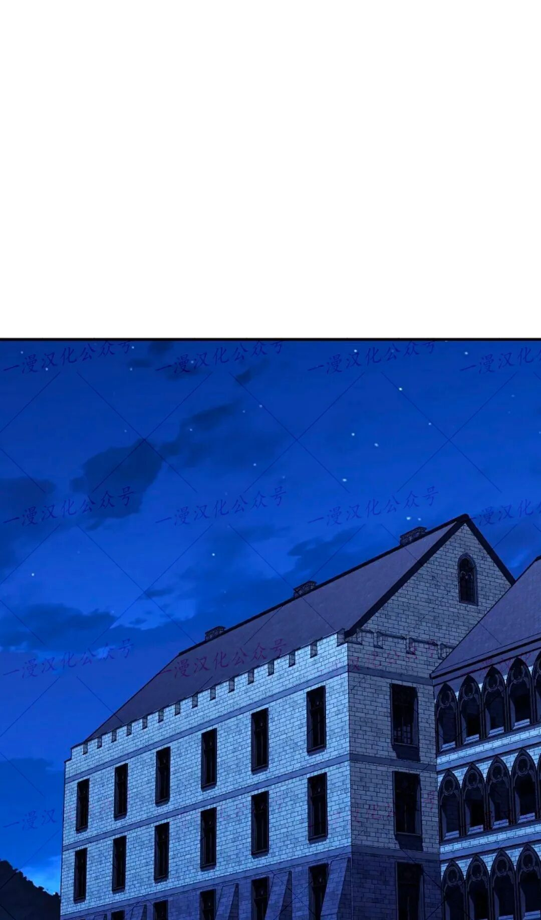 第97集 第211页