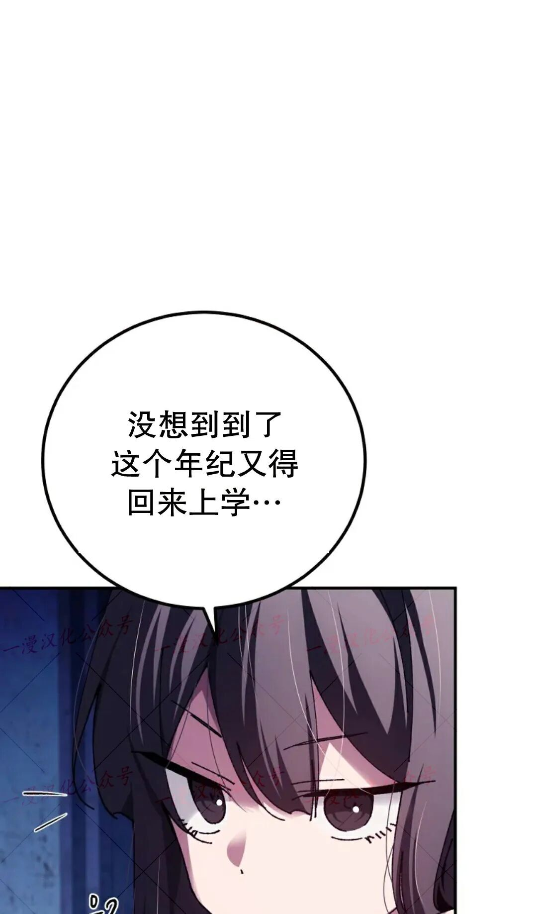 第97集 第214页