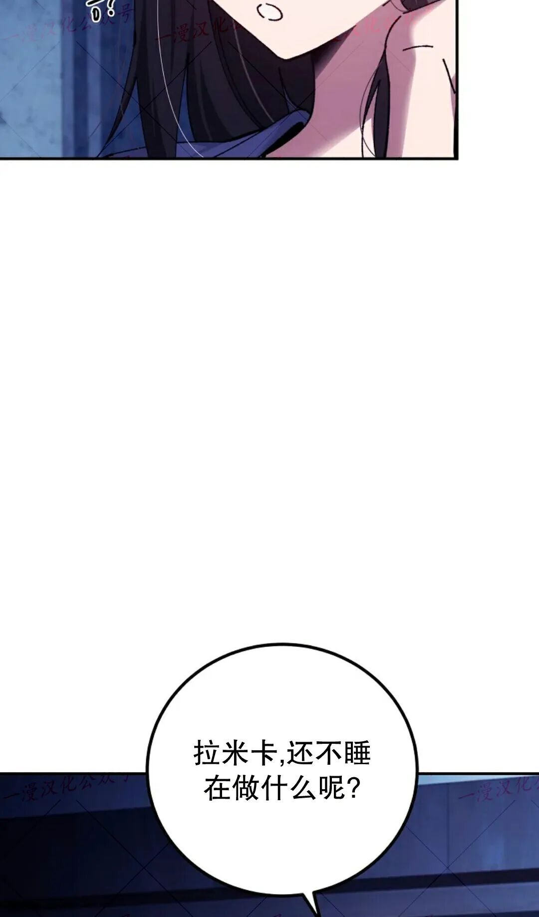 第97集 第215页