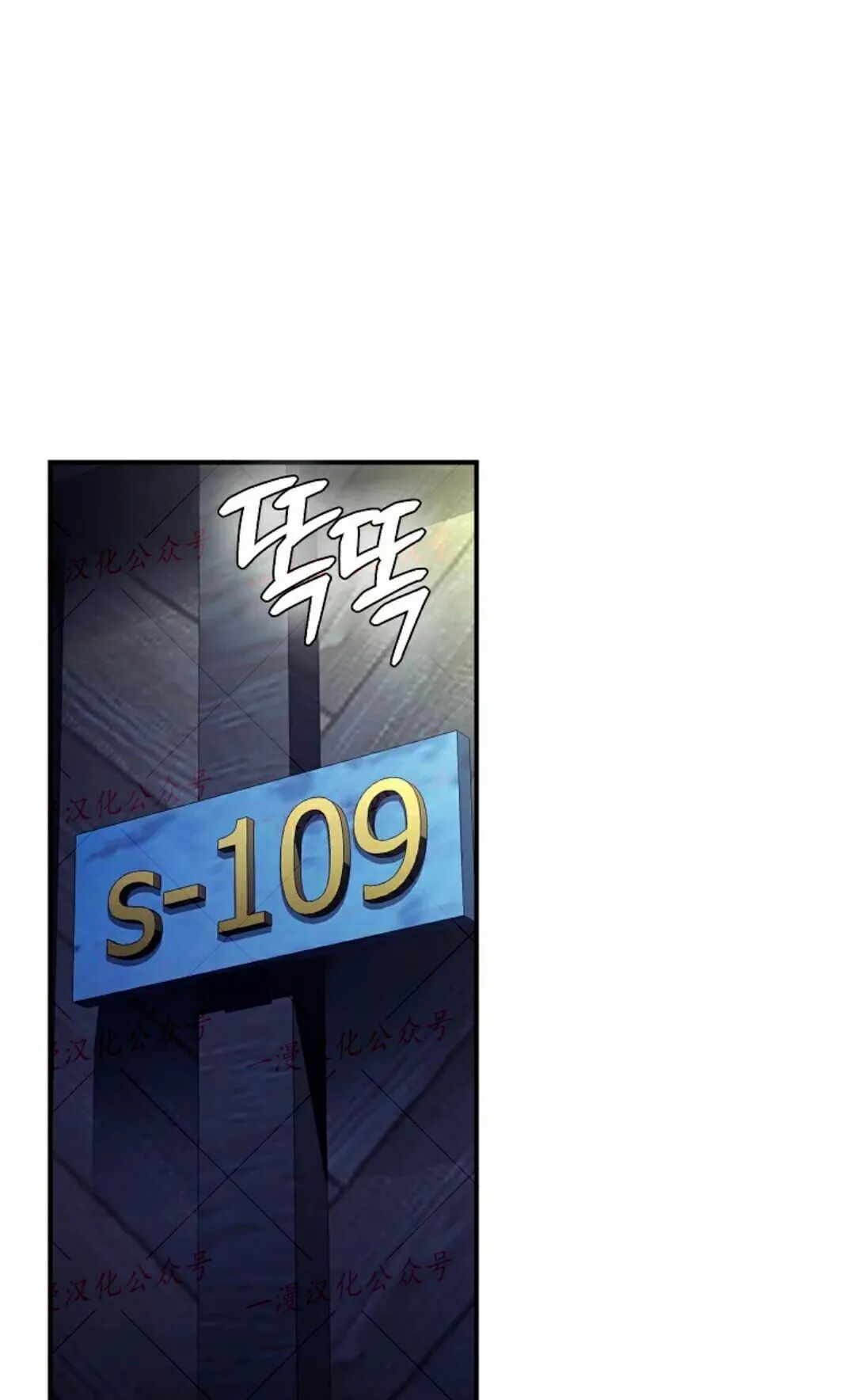 第97集 第221页