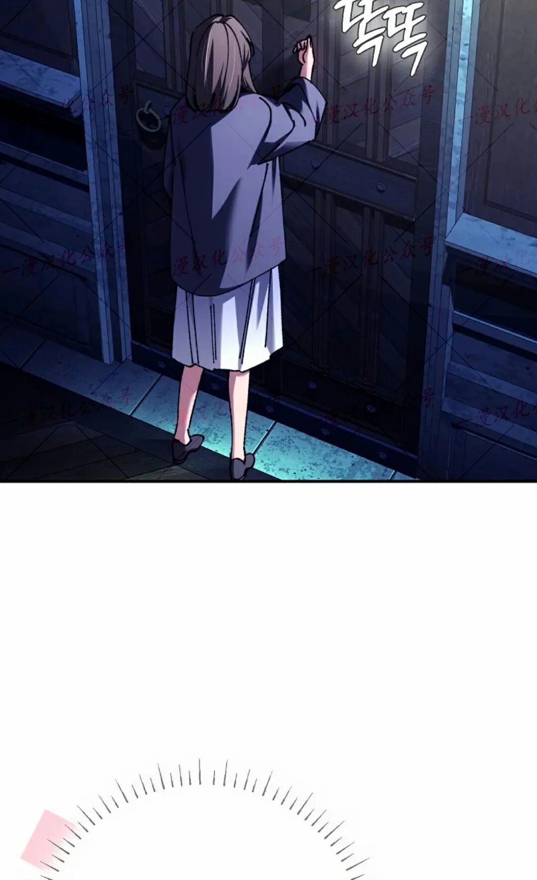 第97集 第223页