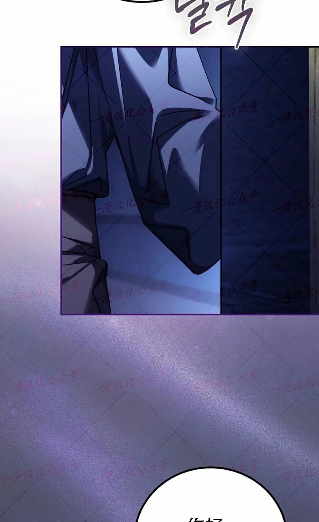 第97集 第226页