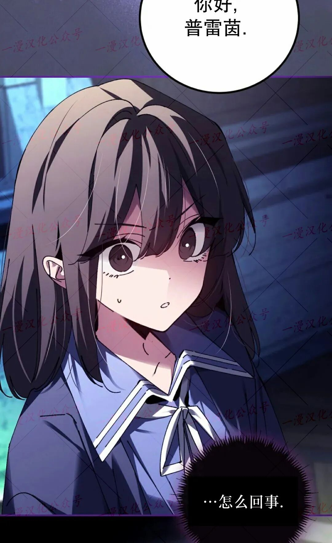 第97集 第227页