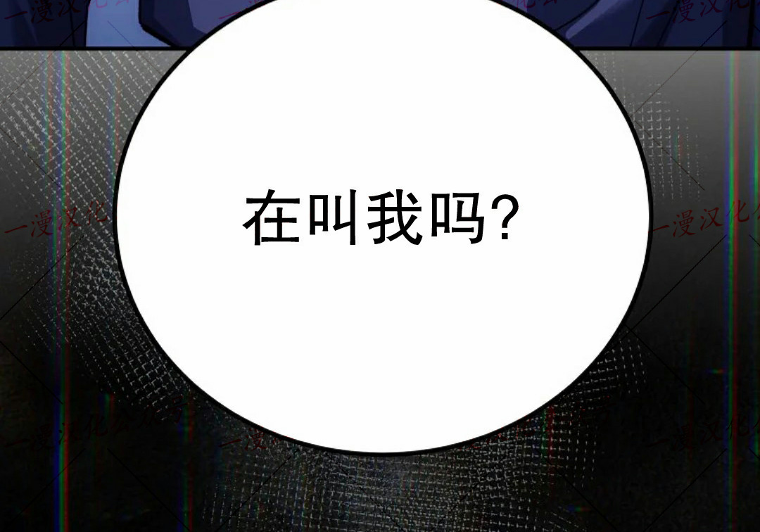 第97集 第230页