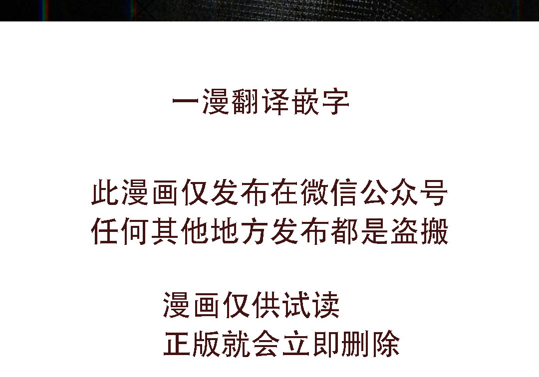 第97集 第231页