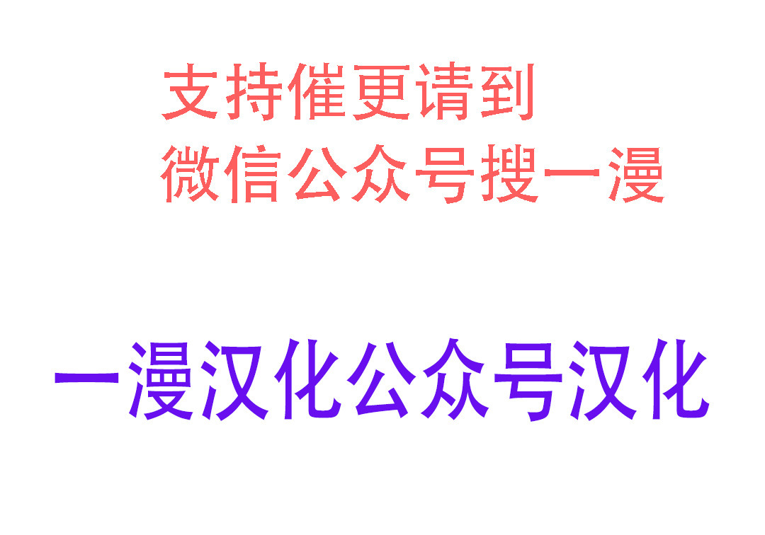 第97集 第232页
