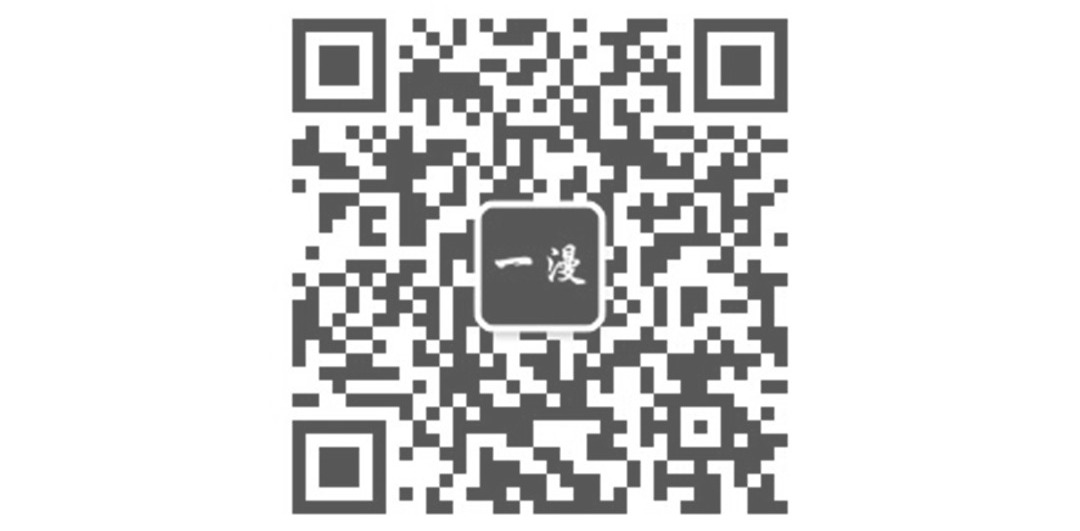 第97集 第233页
