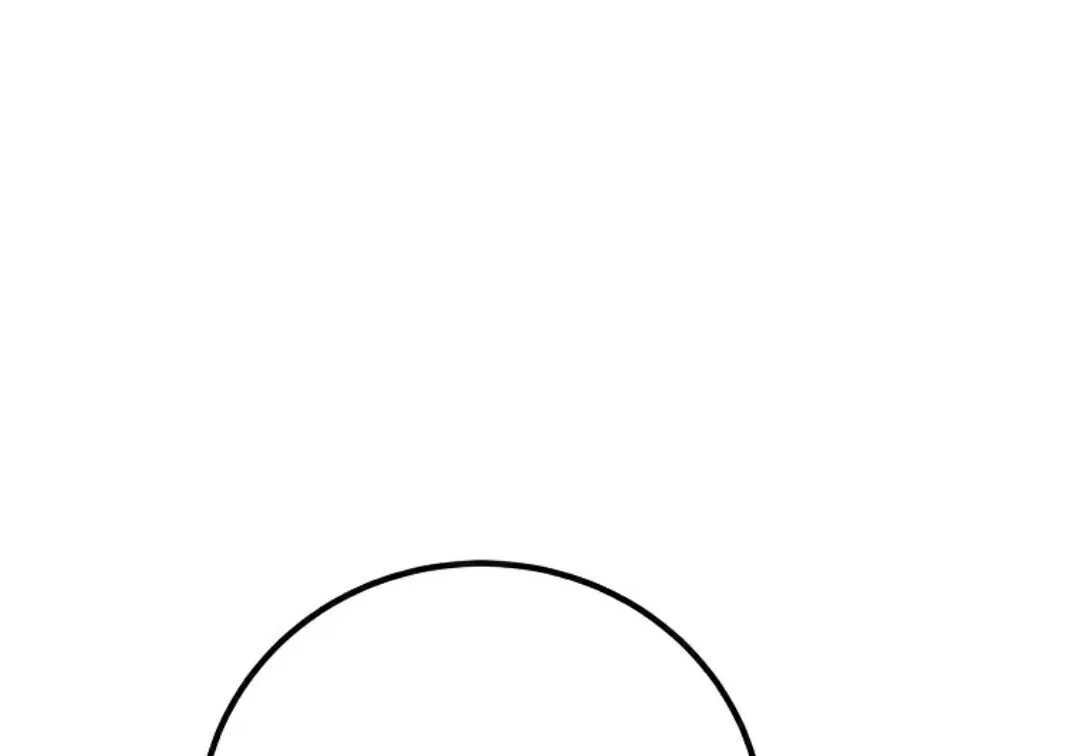 第98集 第1页