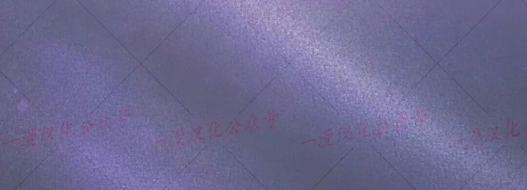第98集 第4页