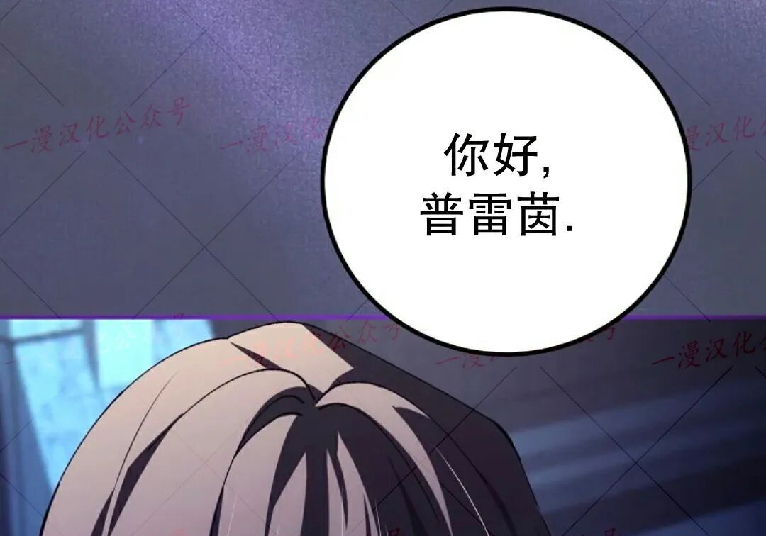 第98集 第5页