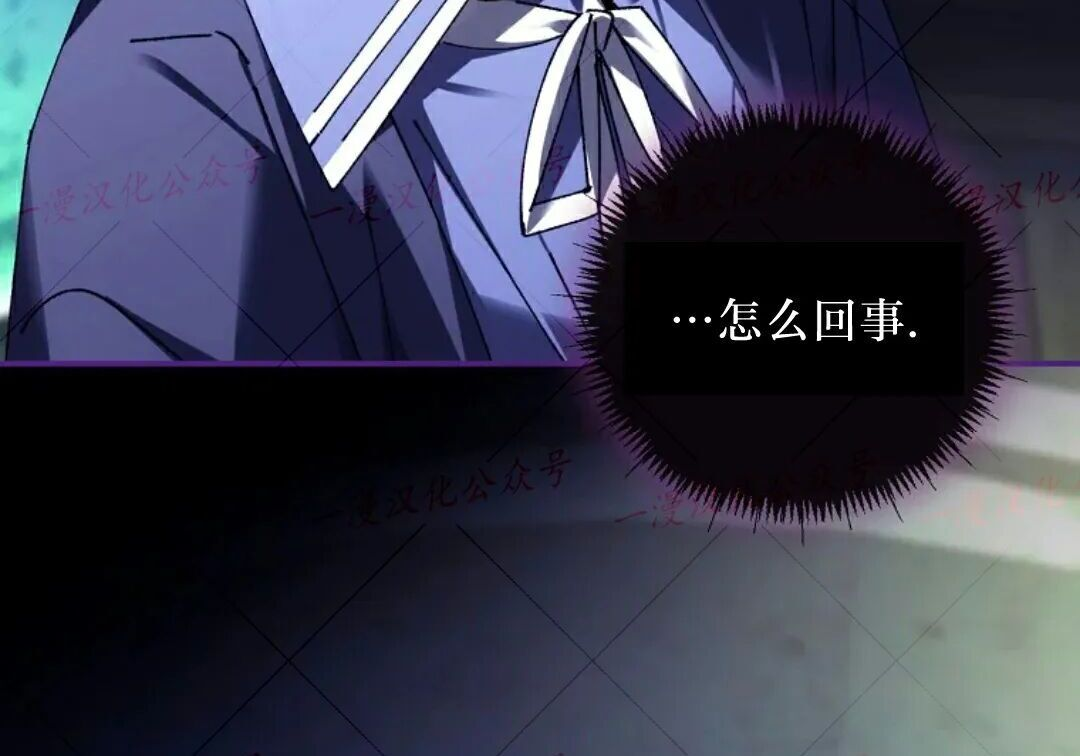 第98集 第7页