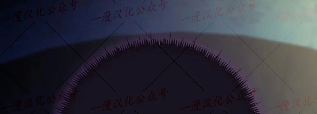 第98集 第8页