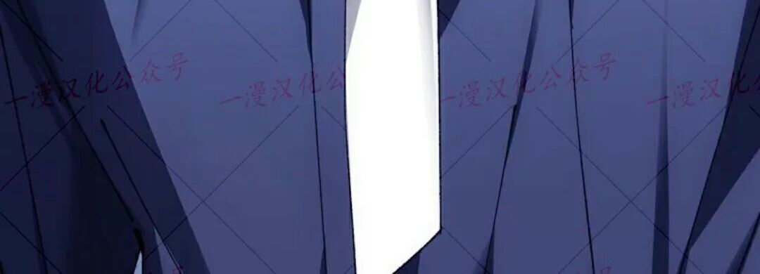 第98集 第12页