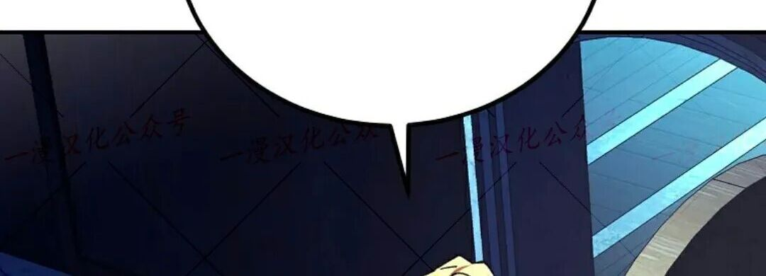第98集 第16页