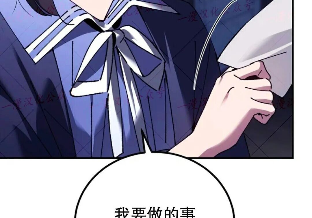 第98集 第22页