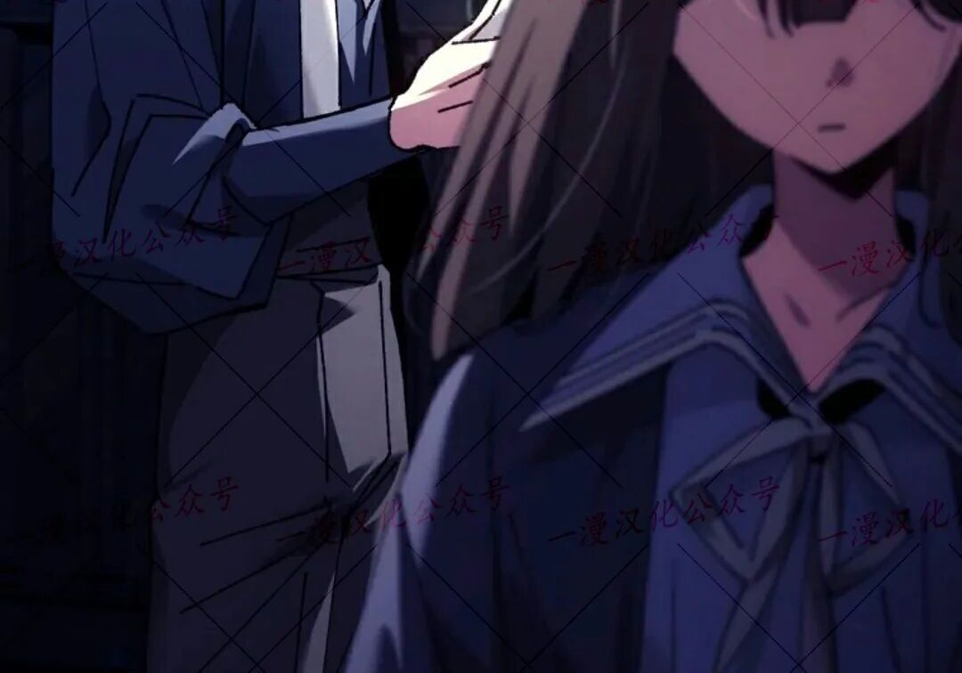 第98集 第27页