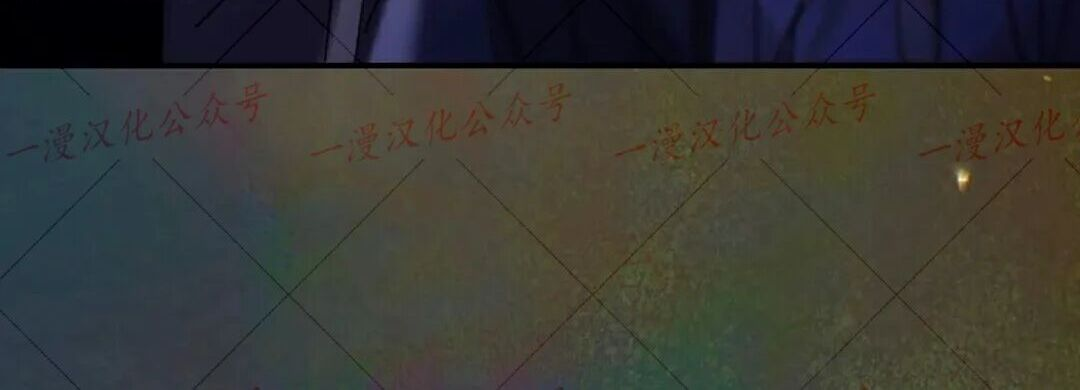 第98集 第28页
