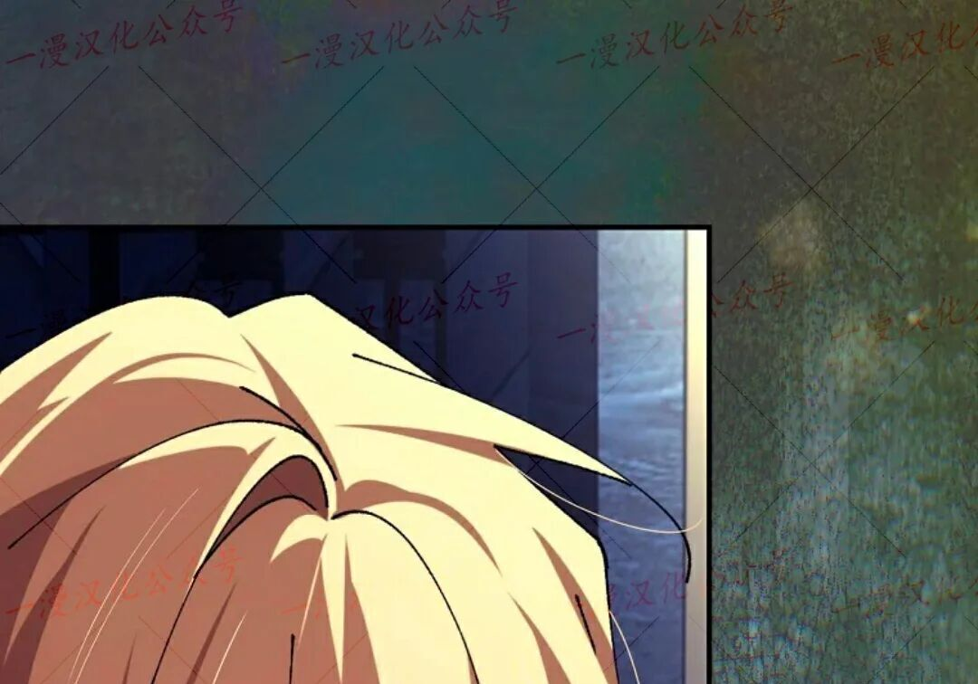 第98集 第29页