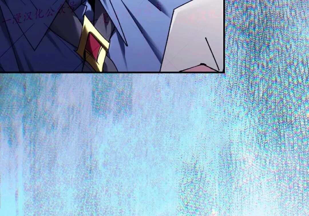 第98集 第31页