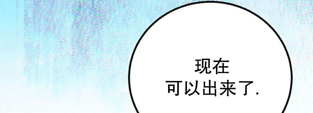 第98集 第32页