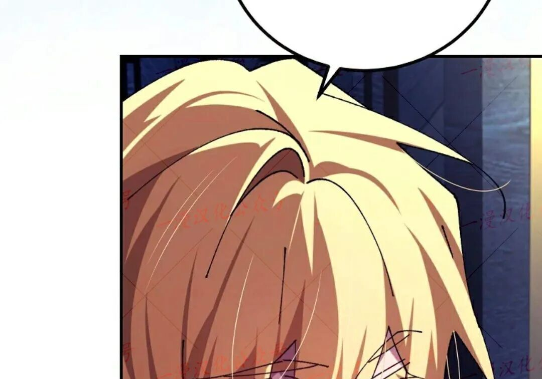 第98集 第33页