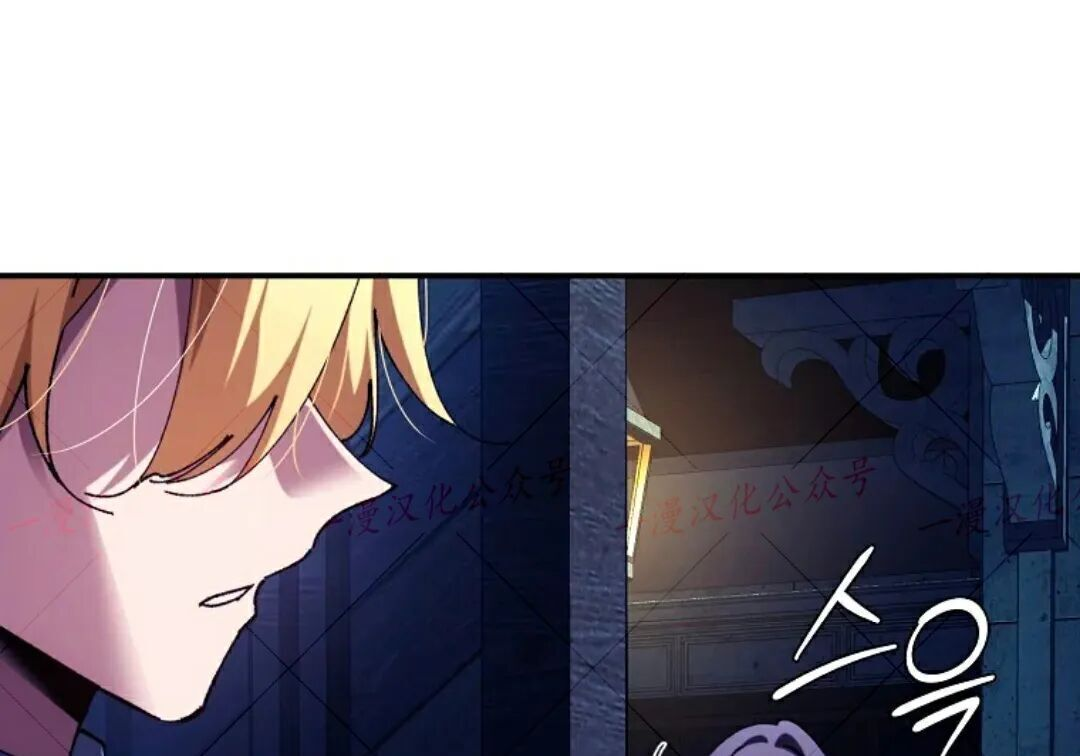 第98集 第37页