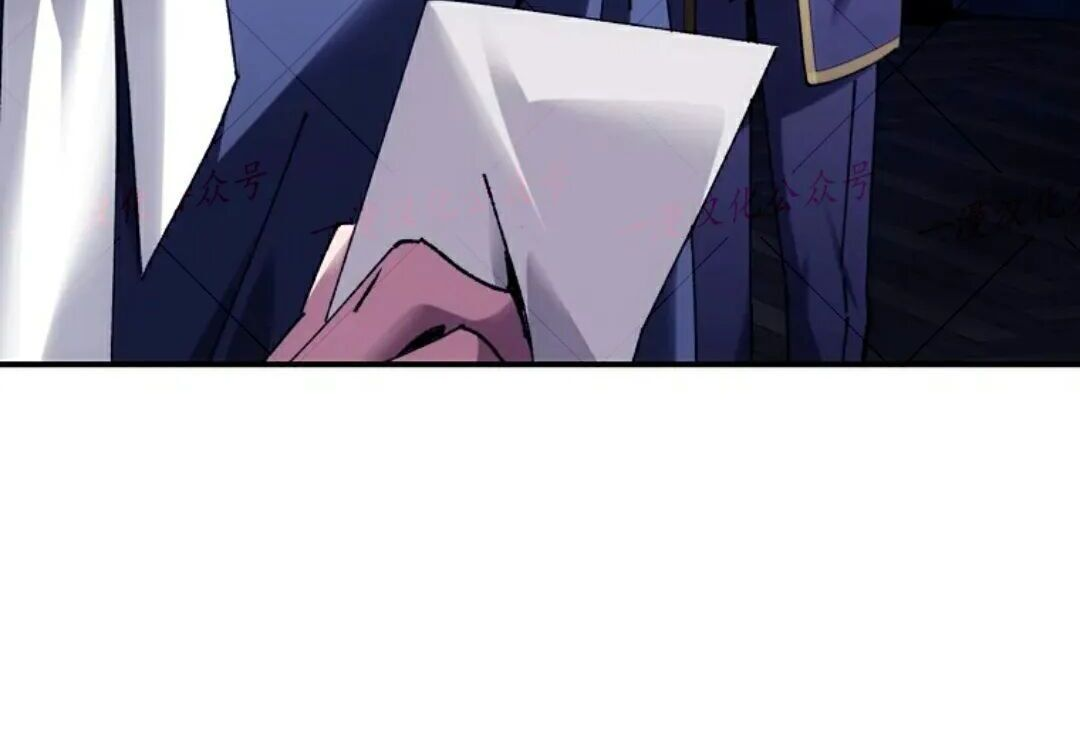 第98集 第39页