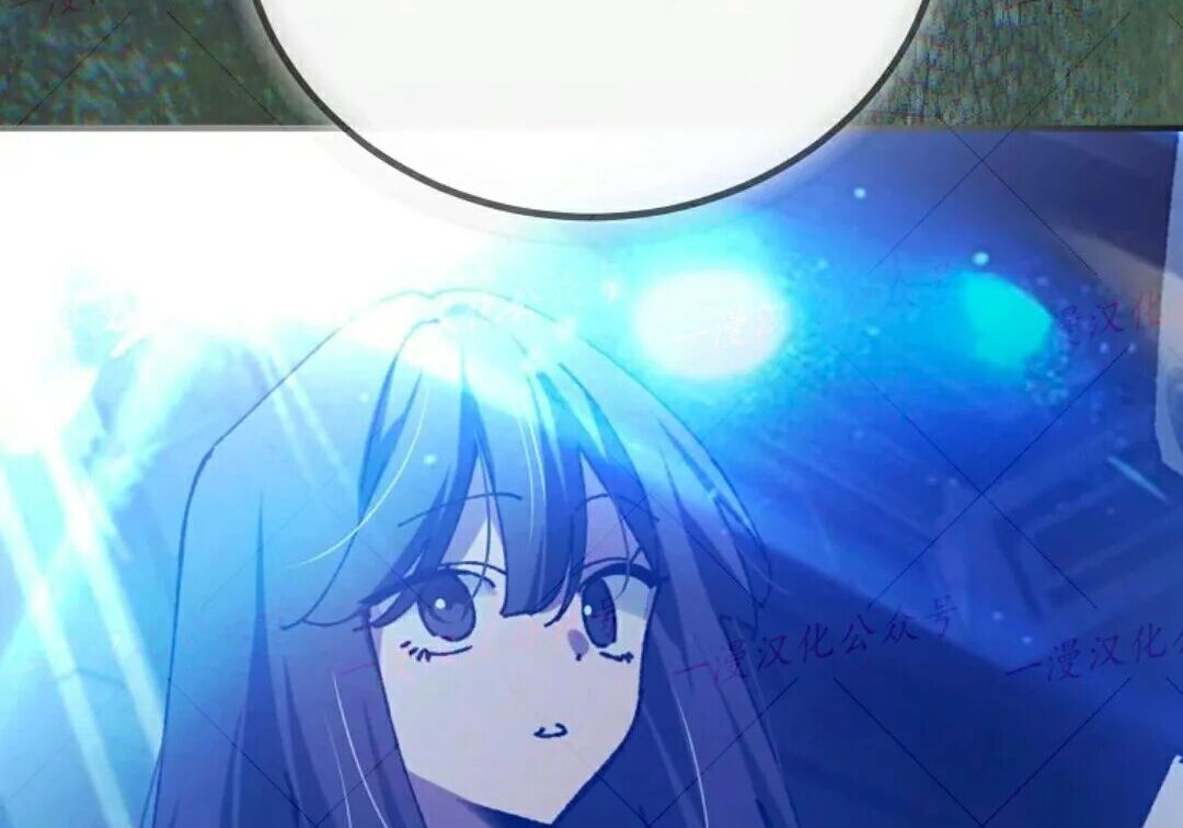 第98集 第50页