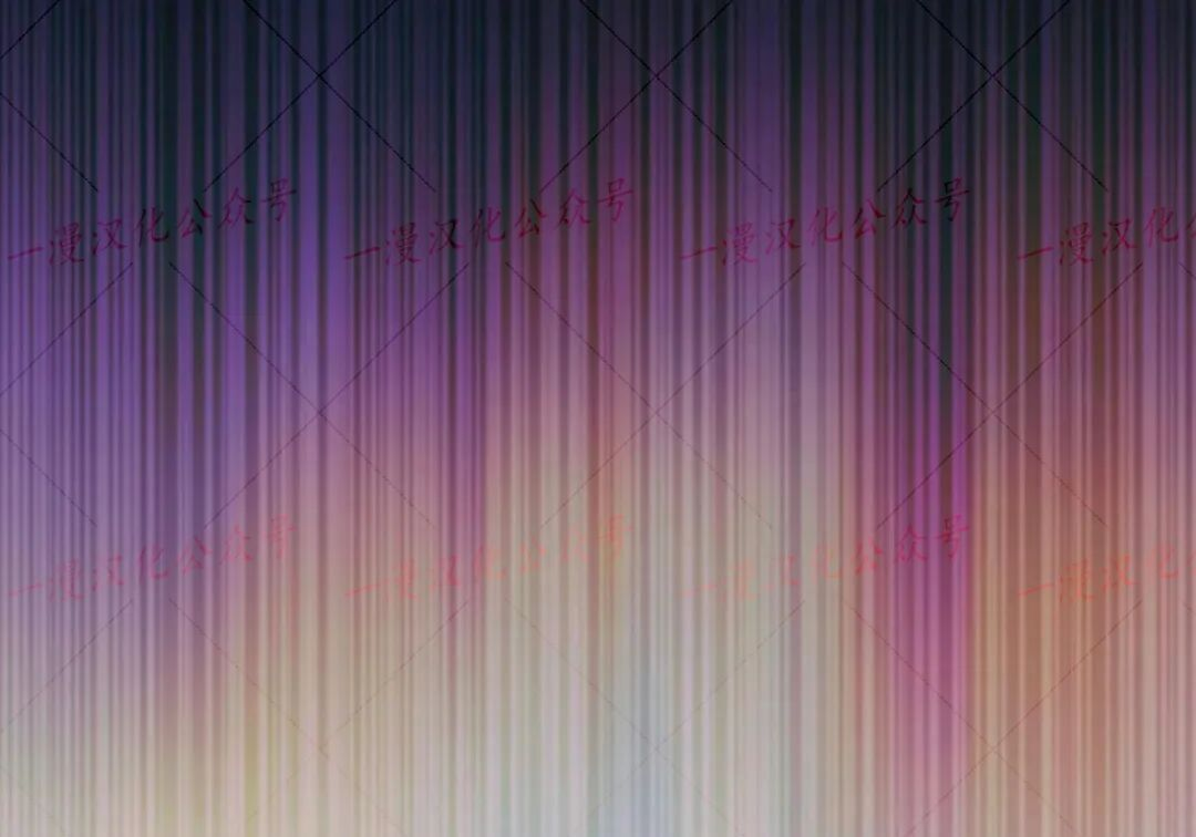 第98集 第53页