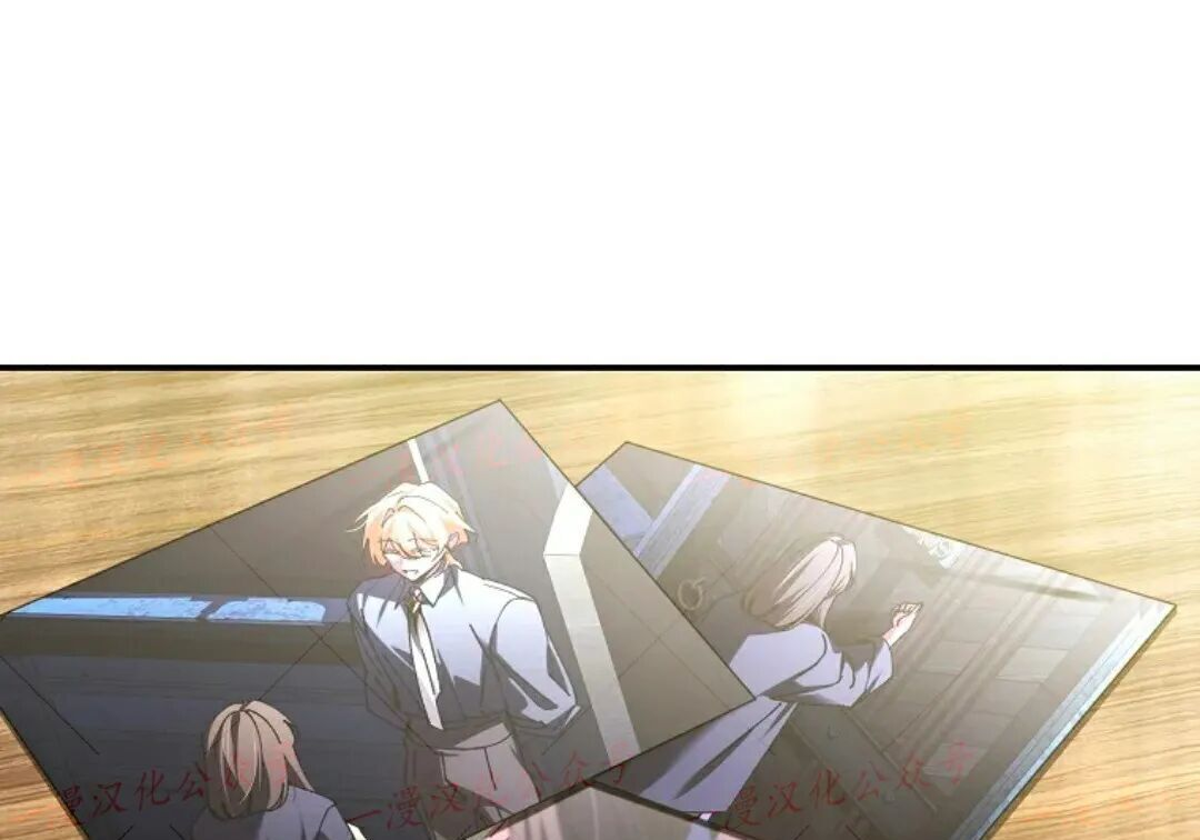 第98集 第76页
