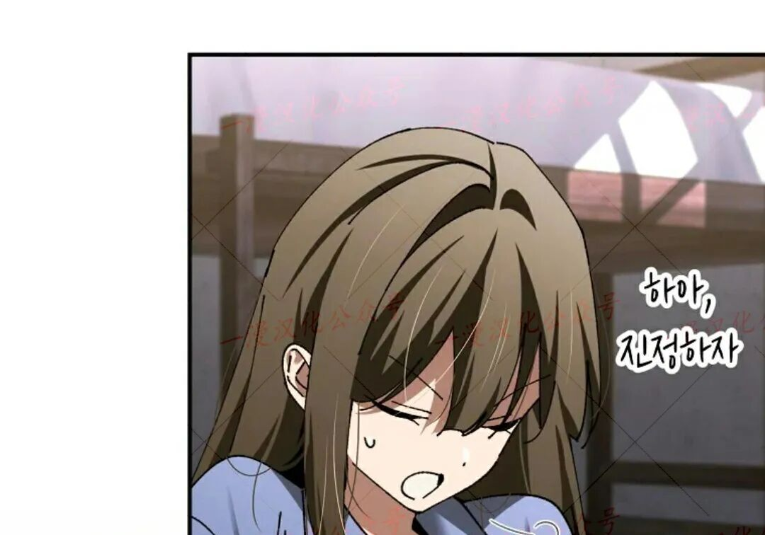 第98集 第84页