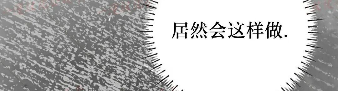 第98集 第87页