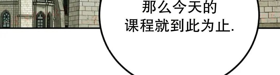 第98集 第95页