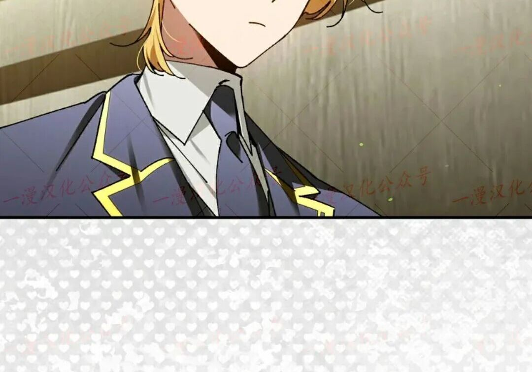 第98集 第121页