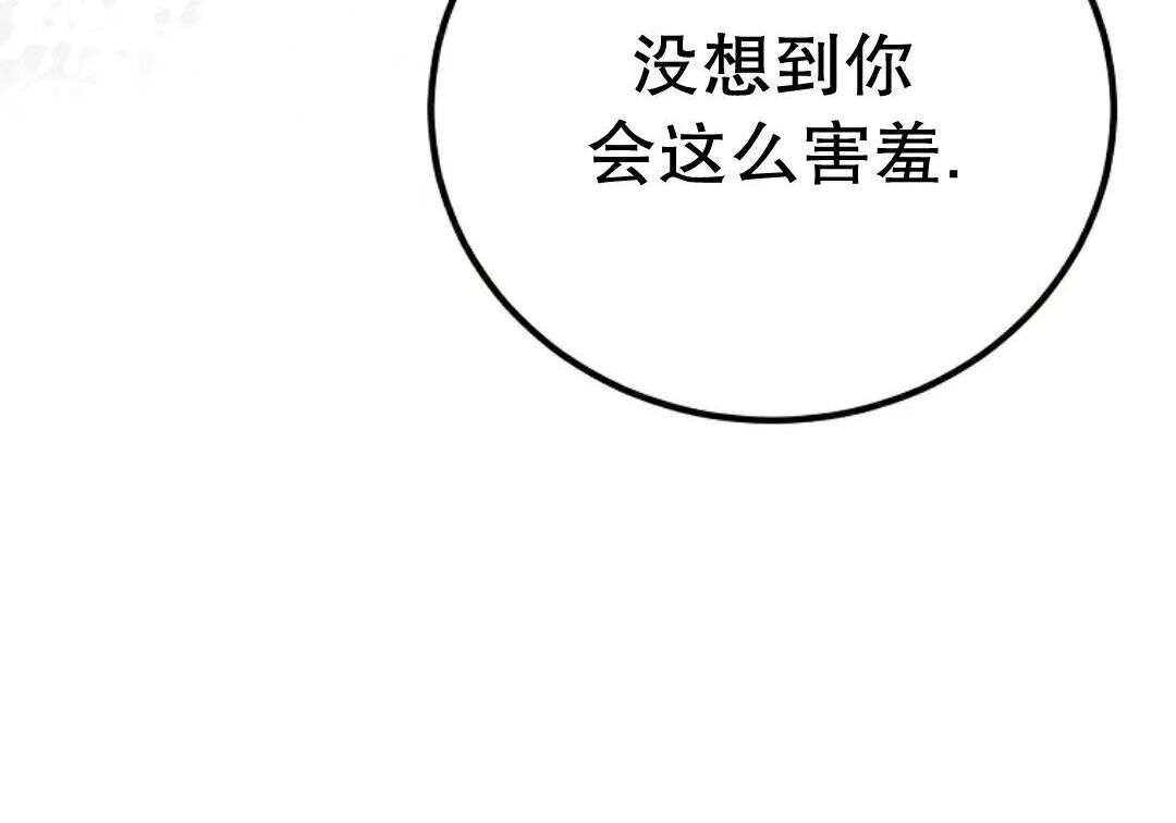 第98集 第125页