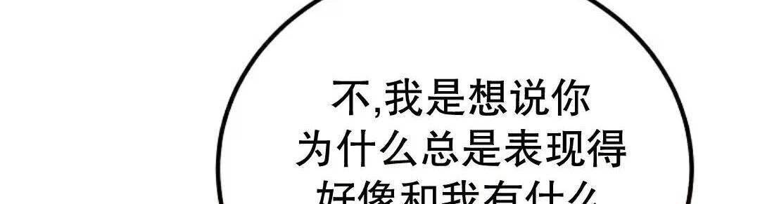 第98集 第127页