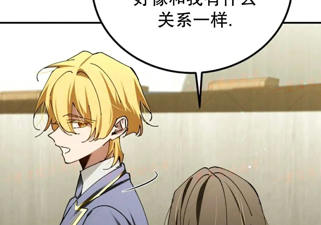 第98集 第128页